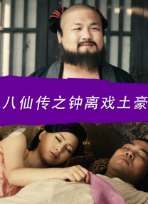 日韩免费福利视频