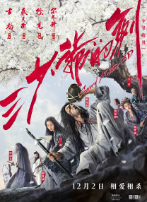 两个人的视频高清完整版日本