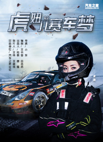 三上悠亚作品番号