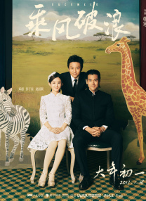 国产成人精品日本亚洲麻豆