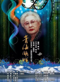 夜夜爽天天狠狠九月婷婷