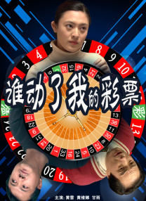 三级av免费看