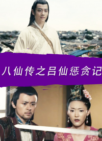 免费看一级黄色