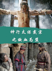 精品亚洲欧美高清不卡高清