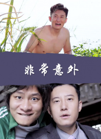 国产69久久久欧美一级