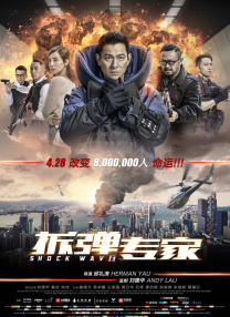 色污软件