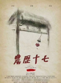 黄色电影推荐