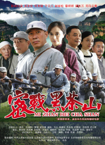 坐情敌的出租车