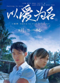 欧美日韩高清一区二区三区视频