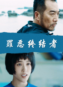 在线中文字幕第一页
