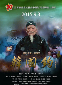 永久在线观看视频