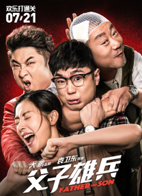 97在线观看视频国产