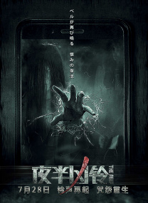 亚洲欧洲久久精品