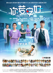 久久的色偷偷