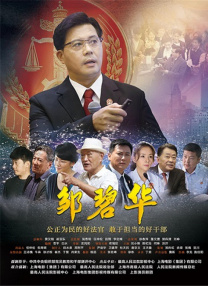 久久亚洲最大成人网4438