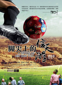 美女黄视频在线播放