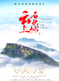 国产亚洲精品日韩综合网