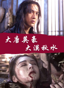 久久情
