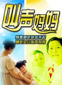 国产亚洲综合精品一区二区三区