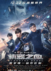 中文字幕在线免费观看视频