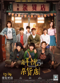 国产午夜精品一区二区三区不卡