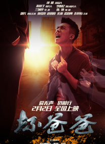 明星ai换脸视频