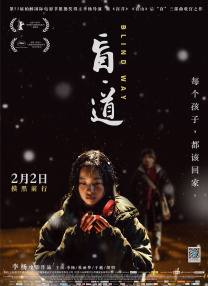 国产午夜不卡精品午夜电影
