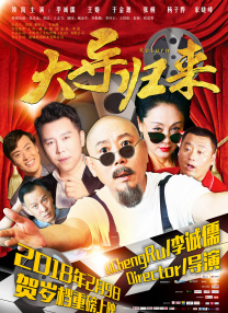 久久久久影视