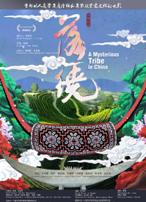 91麻豆精品国产片在线观看