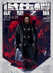 亚洲操综合