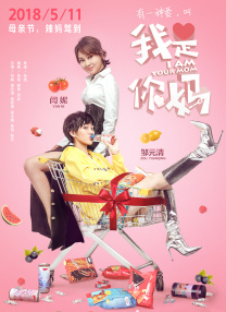操小b