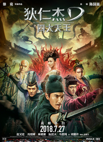 久久久久久穴