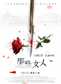 波多一区