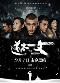 欧美一级片免费播放
