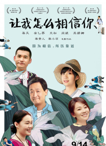 污片在线