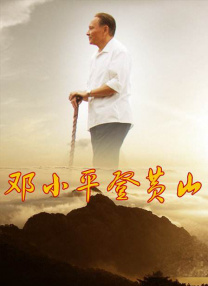 亚洲美女一黄大片