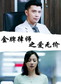 欧美三级午夜理伦三级小说