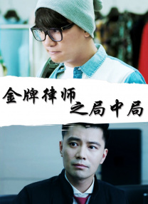 亚洲一区视频