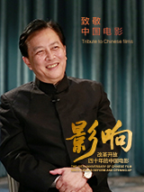 欧美精品一国产成人性影视