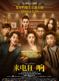 成+人+黄+色有声+小说免费