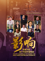 丁香六月婷婷综合激情动漫