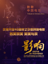 人人婷婷色综合五月第四人色阁