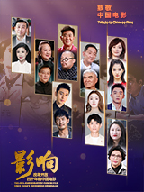亚洲综合第一欧美日韩中文