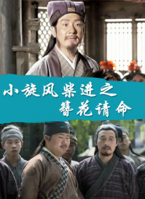 日韩一区二区三区电影