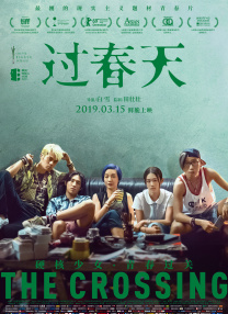 www.亚洲综合