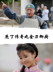 挠脚心尿头乳尖失禁调教vk
