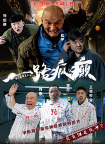 五月婷婷综合在线