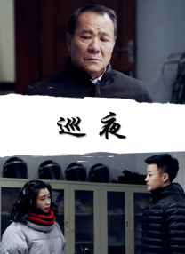 性别男