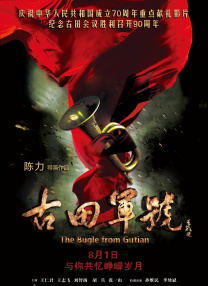 精品欧美一区视频在线观看