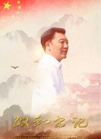 亚洲国产日韩欧美在线